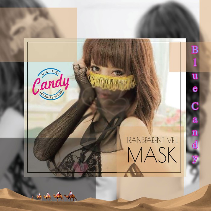 BlueCandy Cosplay Sexy Uniform Arabian Night Veil Cadar Hijab Burqa