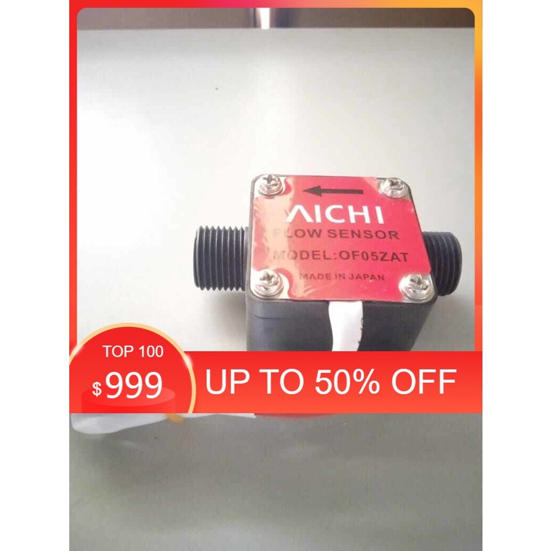FLOW SENSOR SENSOR AICHI PERTAMINI/POM  MINI