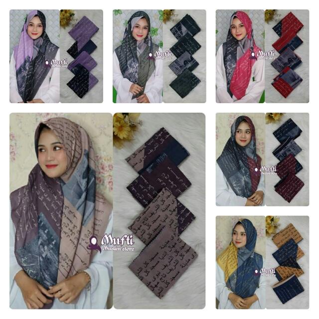 HIJAB KERUDUNG JILBAB  SEGI EMPAT VOAL  MOTIF  SANTRI INDONESIA MAN ANA VERSI 2 TIKTOK SHOP TULISAN 