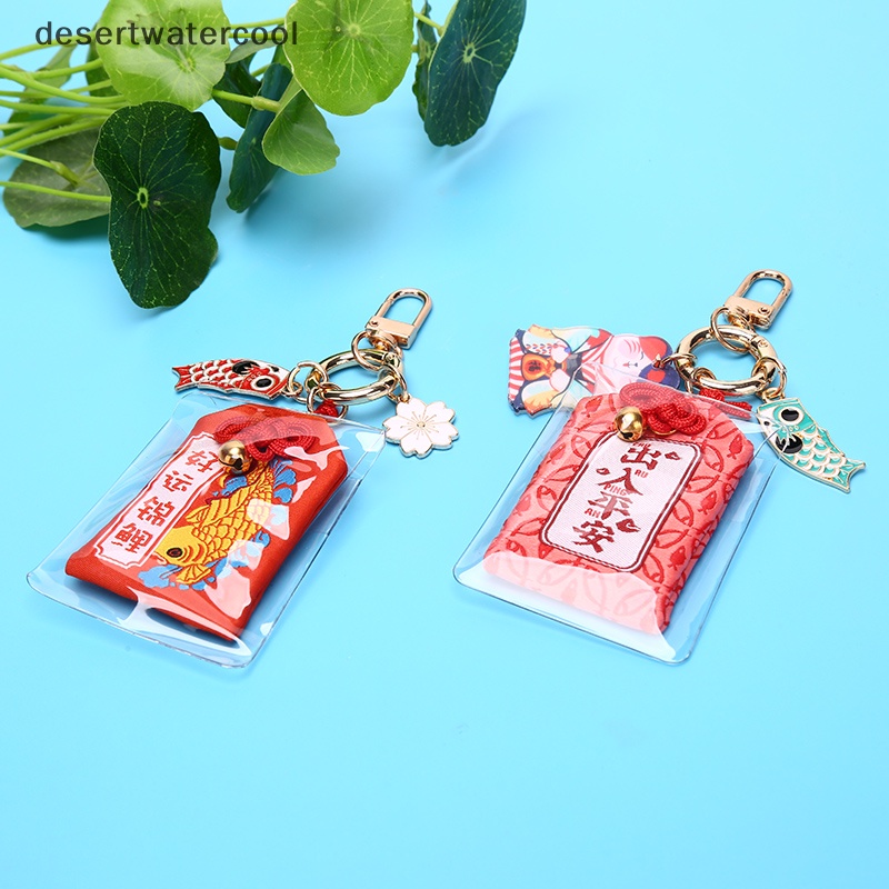 Deid 1X Omamori Maneki Neko Dispel Misfortune Lucky Key Holder Gantungan Kunci Hadiah Martijn