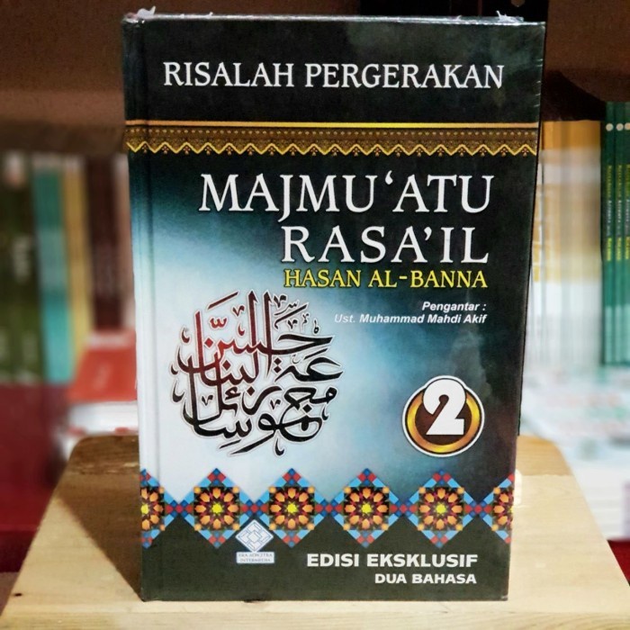 Majmuatu Rasail Jilid 2 - Era Adicitra Intermedia
