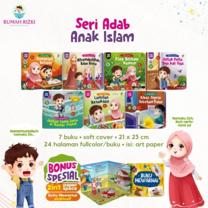 Paket Seri Adab Anak Islam - Ziyad Books