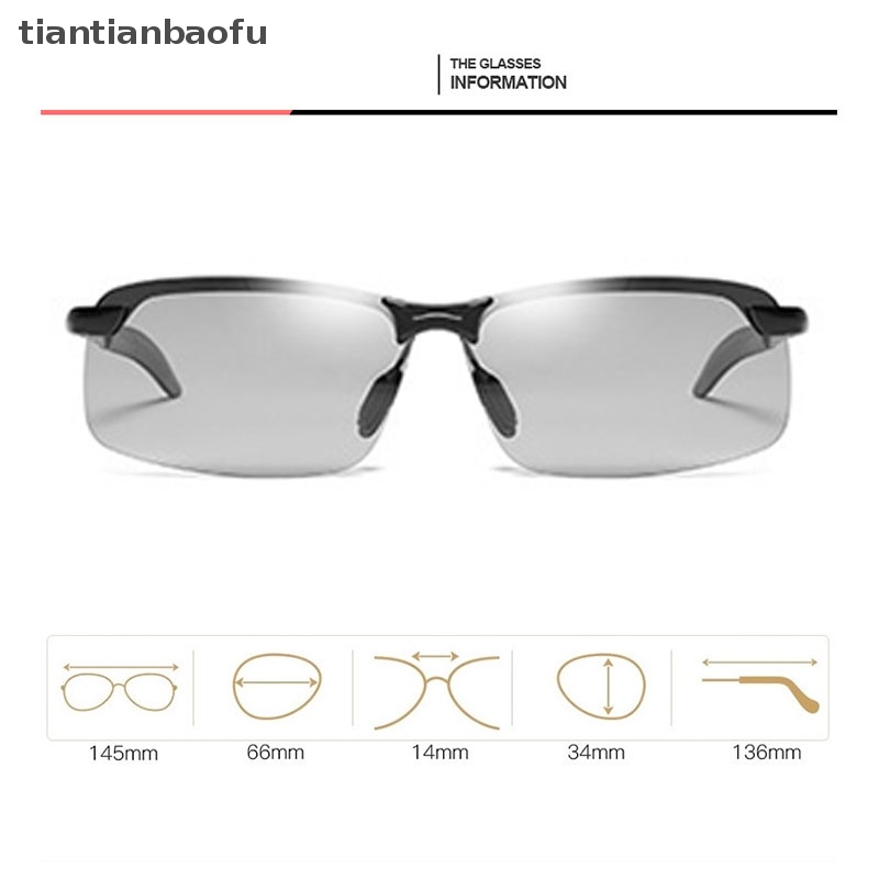[tiantianbaofu] Kacamata Polarized Photochromic Siang Dan Malam Mengemudi Memancing Night Vision Butik