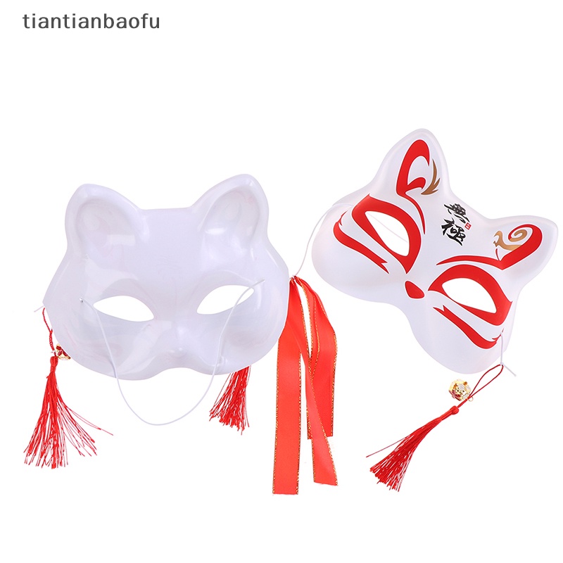 [tiantianbaofu] 1pc Anime Fox Masker Setengah Wajah Kucing Topeng Masquerade Festival Pesta Cosplay Props Butik