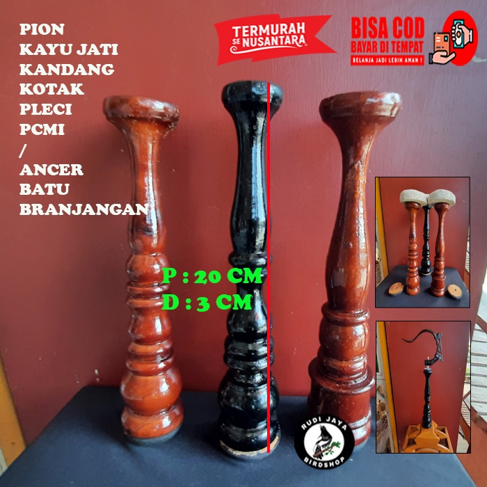 JUAL PION PLECI PCMI PANJANG MOTIF DAN POLOS KAYU JATI SANGKAR KOTAK PCMI
