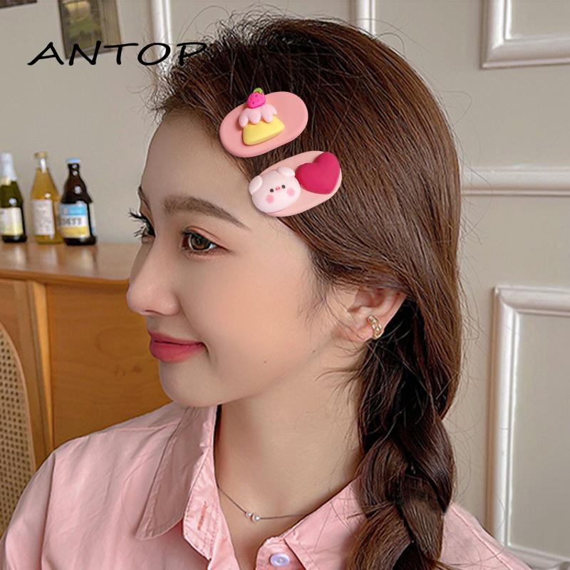 [Yumna] Kartun Piggy Hairpin Love Oval Jepit Rambut Lucu Manis Siswa Jepit Rambut