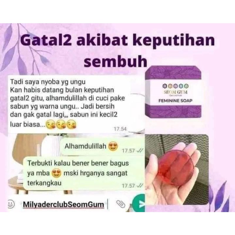 MURAH !! 7RB SEOM GUM / SABUN VIRAL SEOMGUM GLOWING FEMININE Original MURAH BPOM