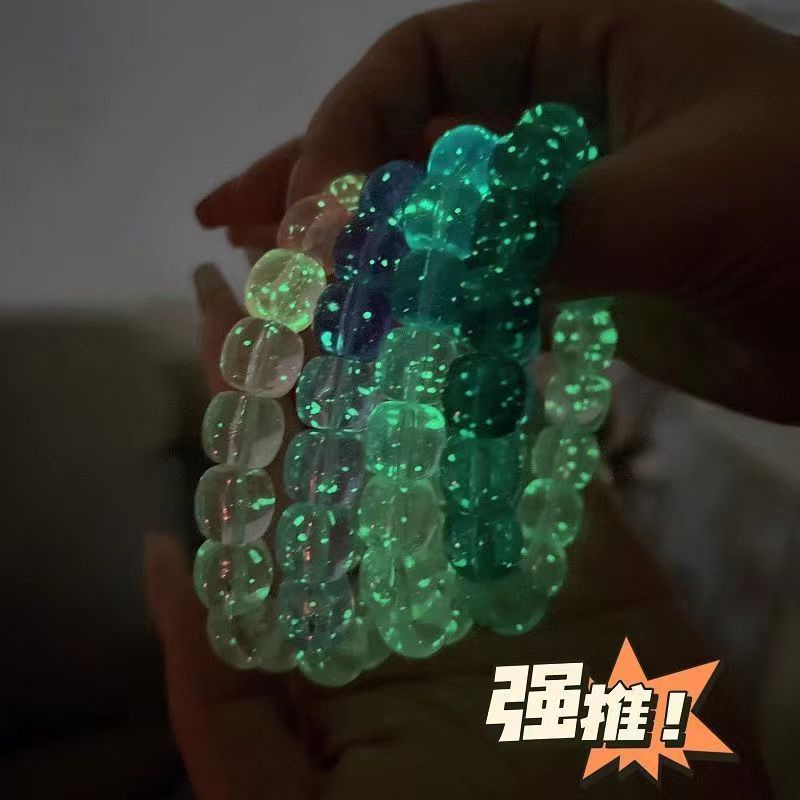 Galaxy Starry Sky~Luminous Ice Transparan Gelang Di Sekitar Jari Warna Gradien Lembut Pacar Pasangan Gelang Mahasiswa Manik Tangan