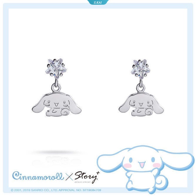 Sanrio Cinnamoroll Bintang Berlian925 Sterling Silver Anting Stud Anting Kwaii Sanrio Stud Earrings Perhiasan Pilihan Huruf [ZK]