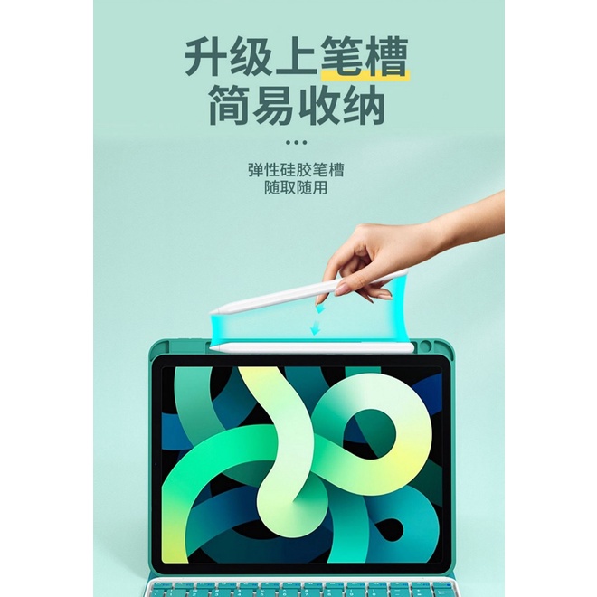 ROCKWARE RW-HK209T - Smart Keyboard Case iPad 10 2022 (10.9-inch)