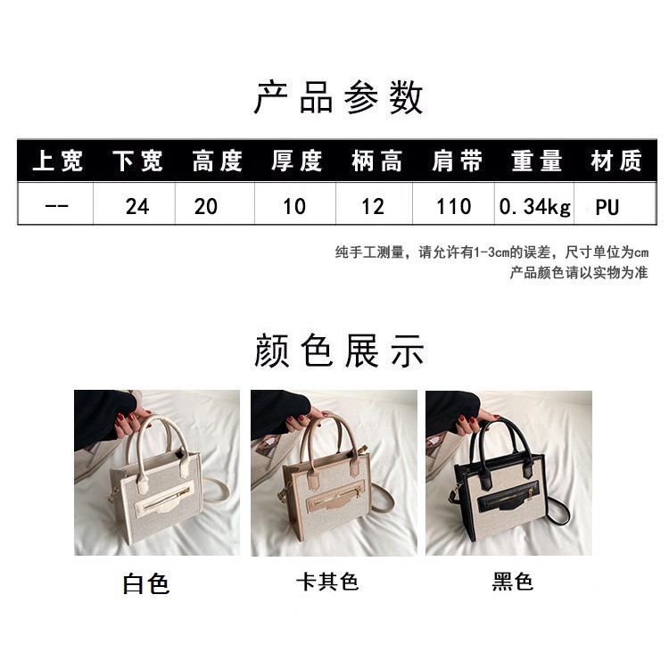 Tas wanita import berkualitas harga grosir bisa cod Populer Fashion Retro Temperamen Warna Kontras Messenger Tas Wanita 2023 Baru Trendi Musim Gugur dan Musim Dingin Tas Wanita Tas Tangan Tas Bahu