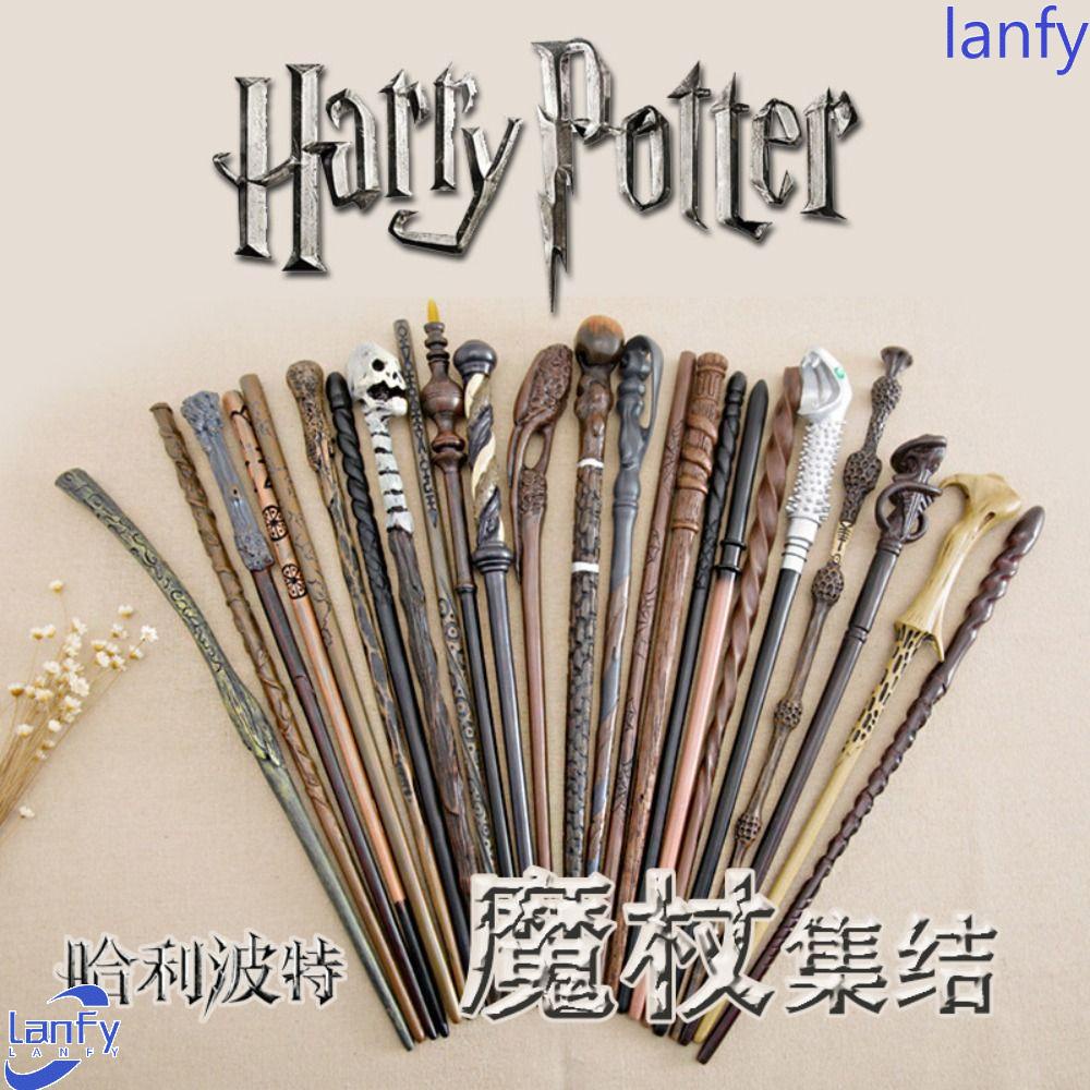 Lanfy Metal Core Magic Wand Fancy Metal Core 35cm Cosplay Props Bellatrix Draco Game Prop Model Mainan Koleksi Sevrus Snape Hermione Wand