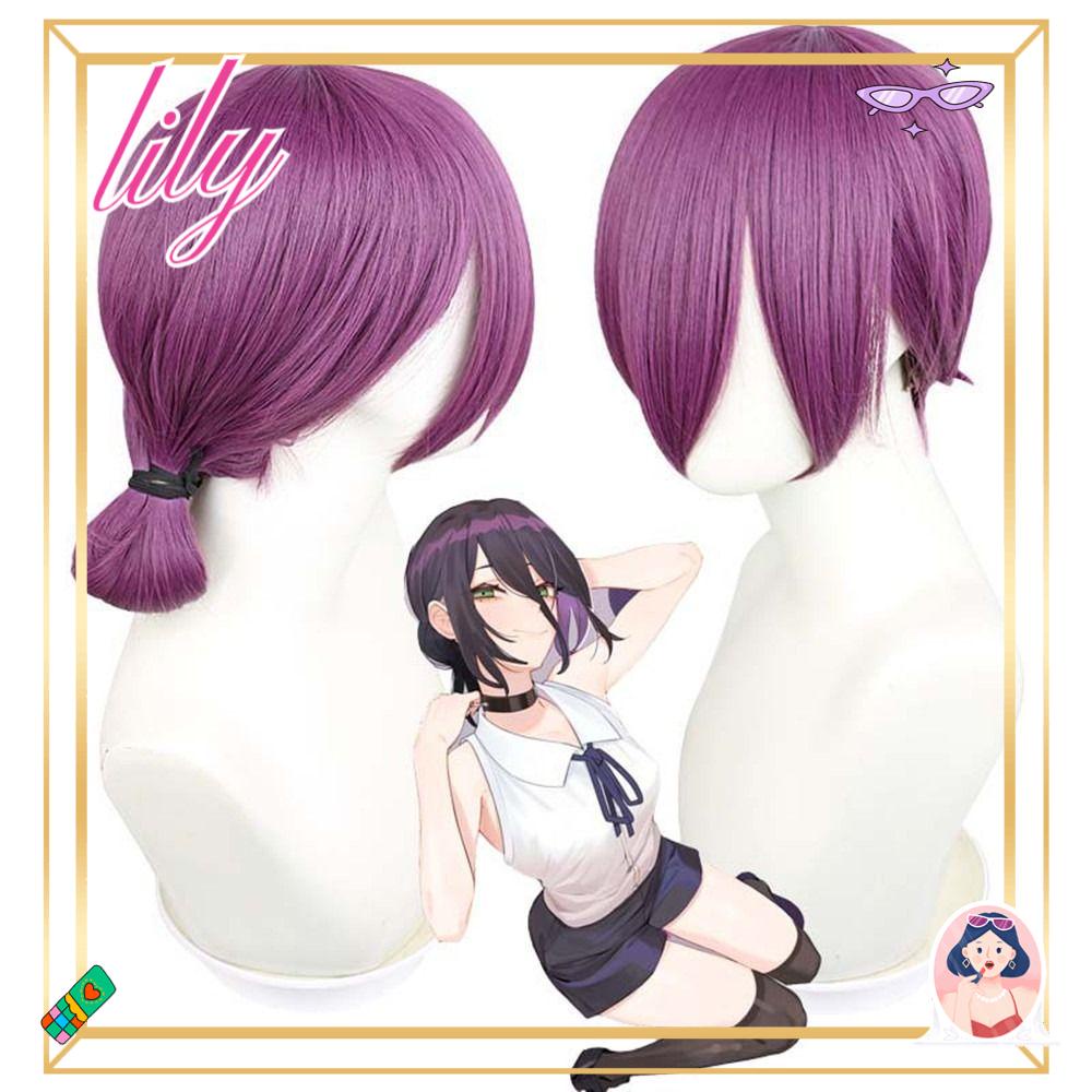 Lily Rambut Wig Aksesori Devil Purple Lesser Chainsaw Man