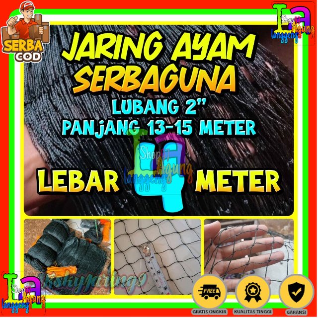 Jaring Pagar Ayam 4 meter / Jaring Lubang Kecil /Jaring Kandang /Jaring Burung / Jaring Taman