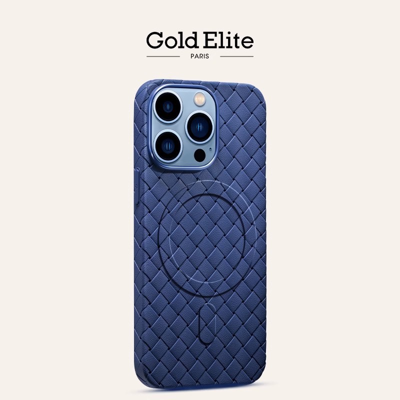 New fashion woven heat dissipation magnetic phone case, suitable for iPhone 14/14Pro/14 Pro Max/13/13Pro/13 Pro Max anti drop ultra-thin phone case