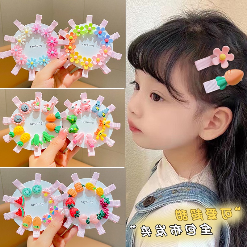 10 /20pcs Set Jepit Rambut Anak Perempuan Princess Lucu Poni Clip Korea Bayi Kartun Aksesoris Rambut