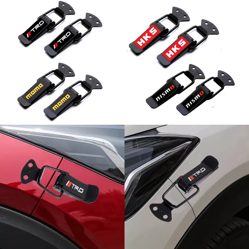 Kait Klip 2 PCS Kit Kunci Keamanan Bumper Kap Mobil Pengait Pengencang