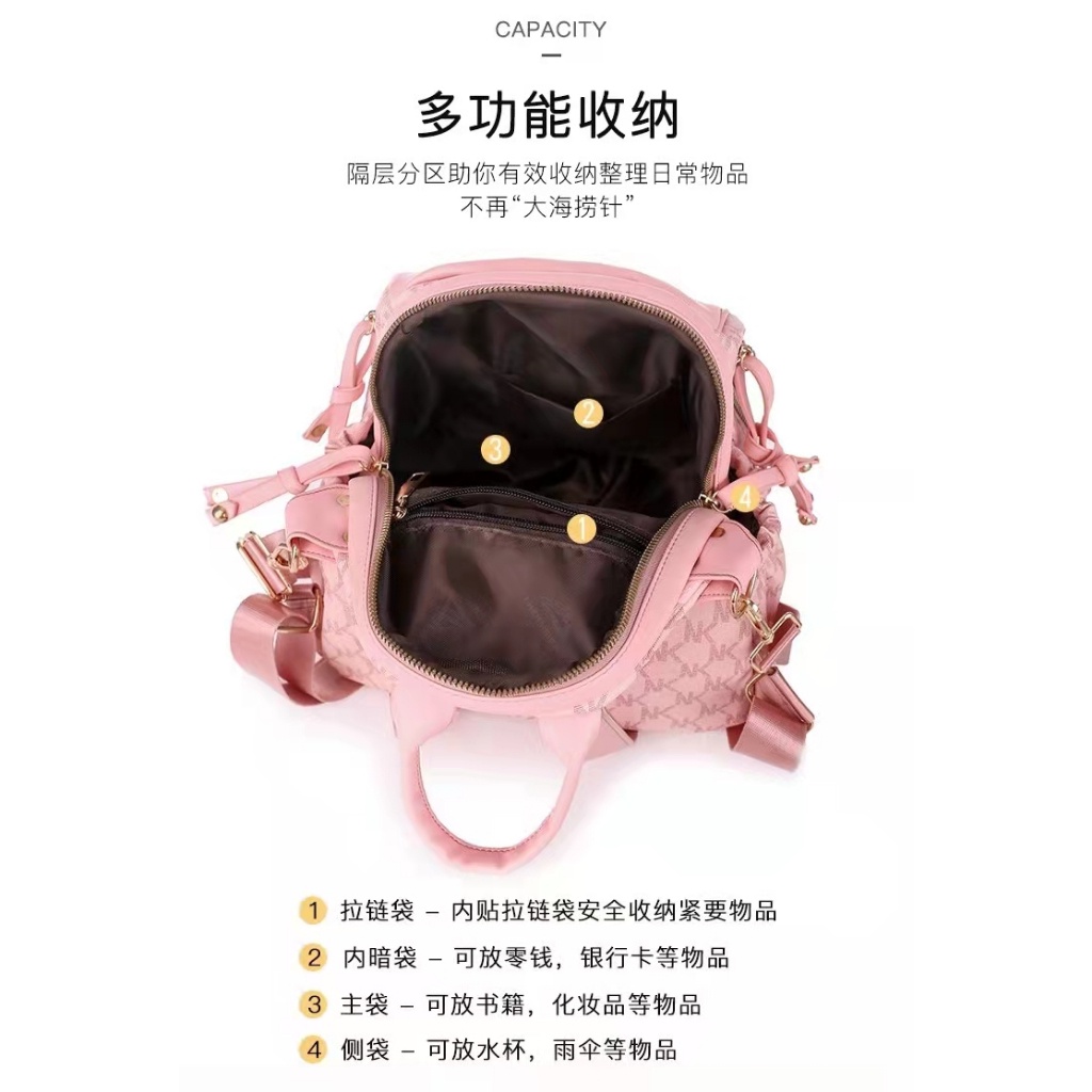 8224 tas ransel wanita import wanita fashion kekinian tas handbag