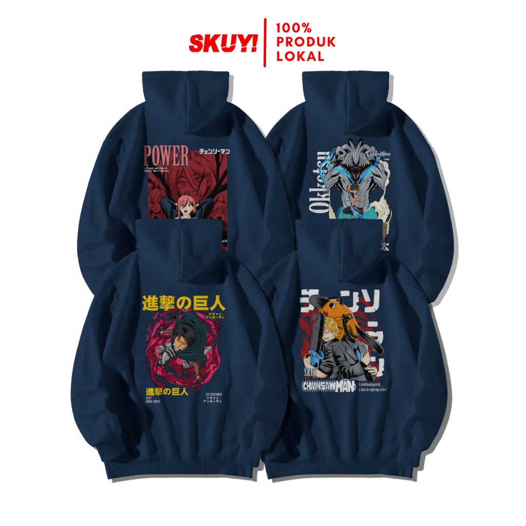 Hoodie Skuy Navy | Article vol VIII