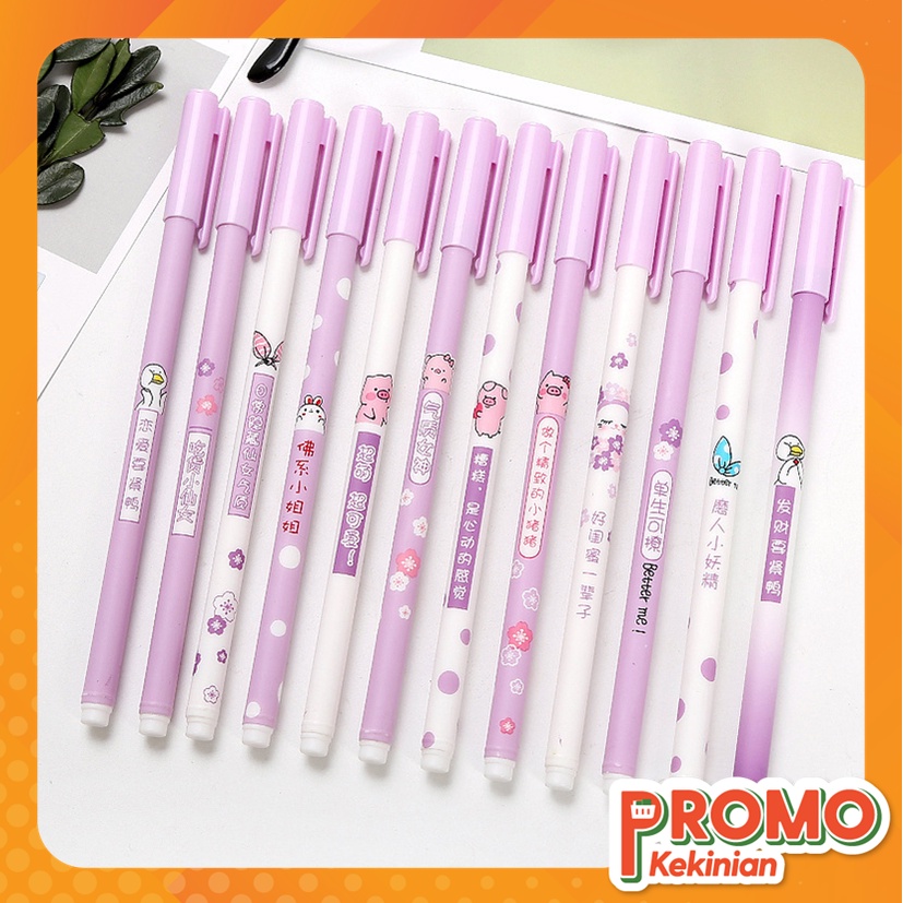 

PROMO KEKINIAN - S5717 Pulpen Gel Motif Cartoon Ungu Space Girl / Pulpen Korea Pelajar & Kantor / Pulpen Aesthetic / Pena Gel Lucu Import