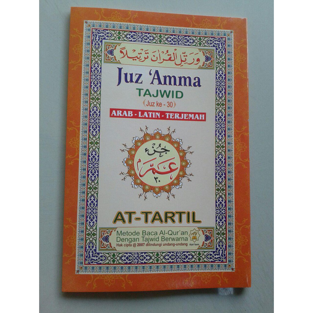 Al-Quran Juz Amma Tajwid Arab-Latin-Terjemah