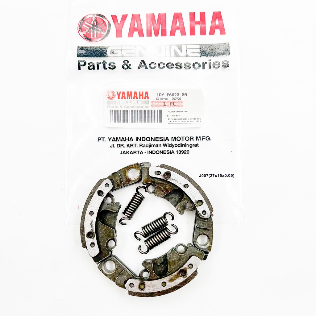 KAMPAS GANDA ONLY JUPITER Z1 - 1DY - KAMPAS GANDA VEGA FORCE - KAMPAS GANDA JUPITER Z1 KD1063