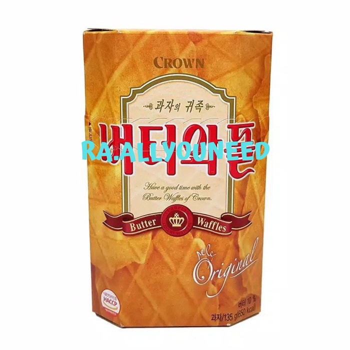 

Butter Waffle Original /Snack Waffle 135gr