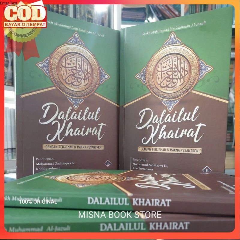 Dalailul Khairat Dengan Terjemah Dan Makna Pesantren - Terjemah Dalail Khoirot - Terjemah Dalailul K
