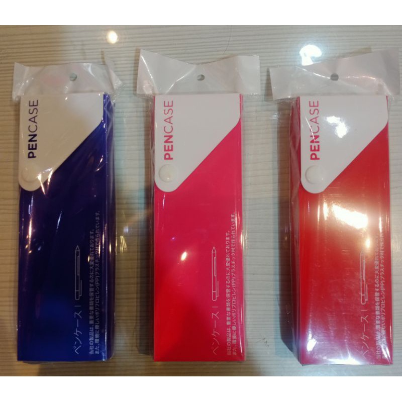 

KOTAK PENSIL / PENCIL CASE PCX 100