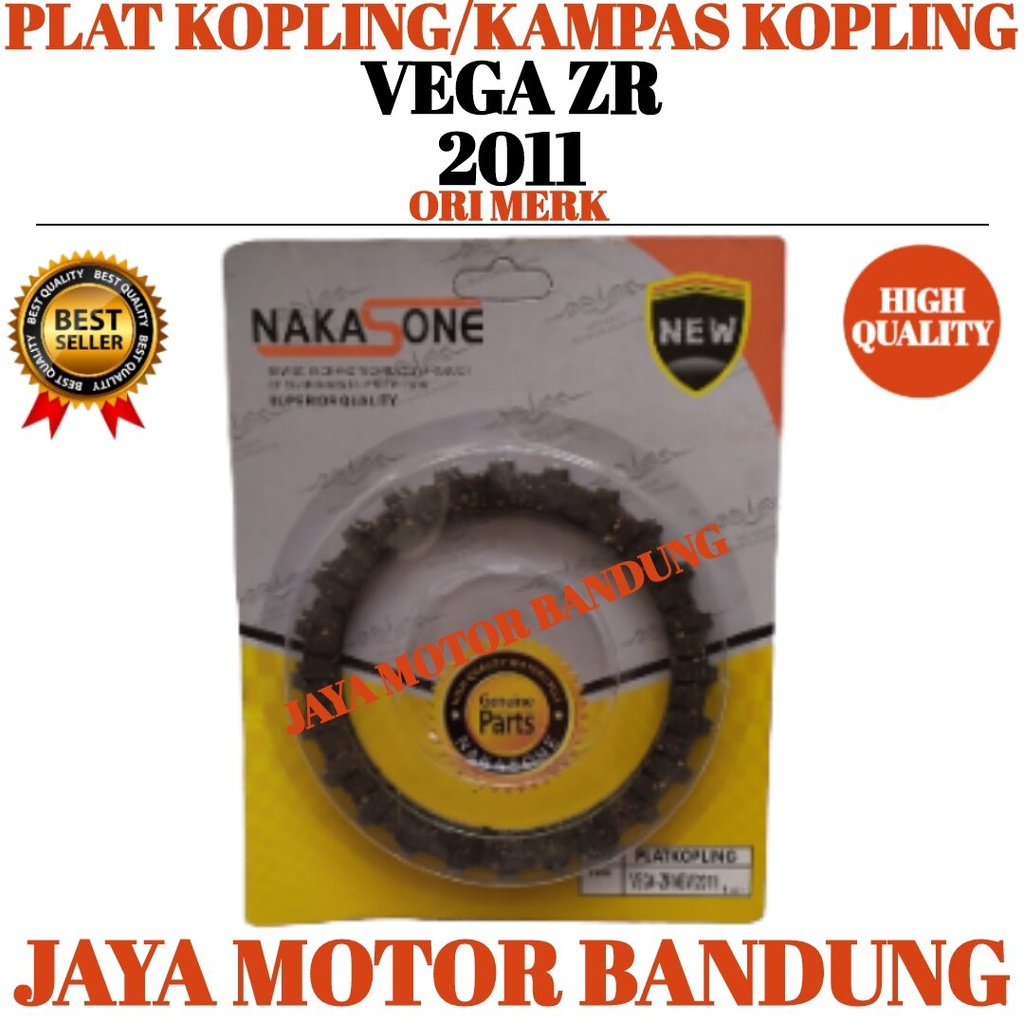 PLAT KOPLING VEGA ZR NEW-KAMPAS KOPLING  VEGA ZR NEW 2011 2012 2013 2014 PELAT KOPLING NAKASONE