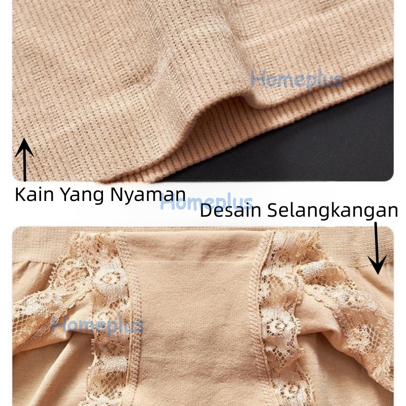 HomePlus Korset Slimming Pants Celana Korset Wanita Pengecil Perut Celana Dalam Korset Munafie Wanita Celana Pelangsing