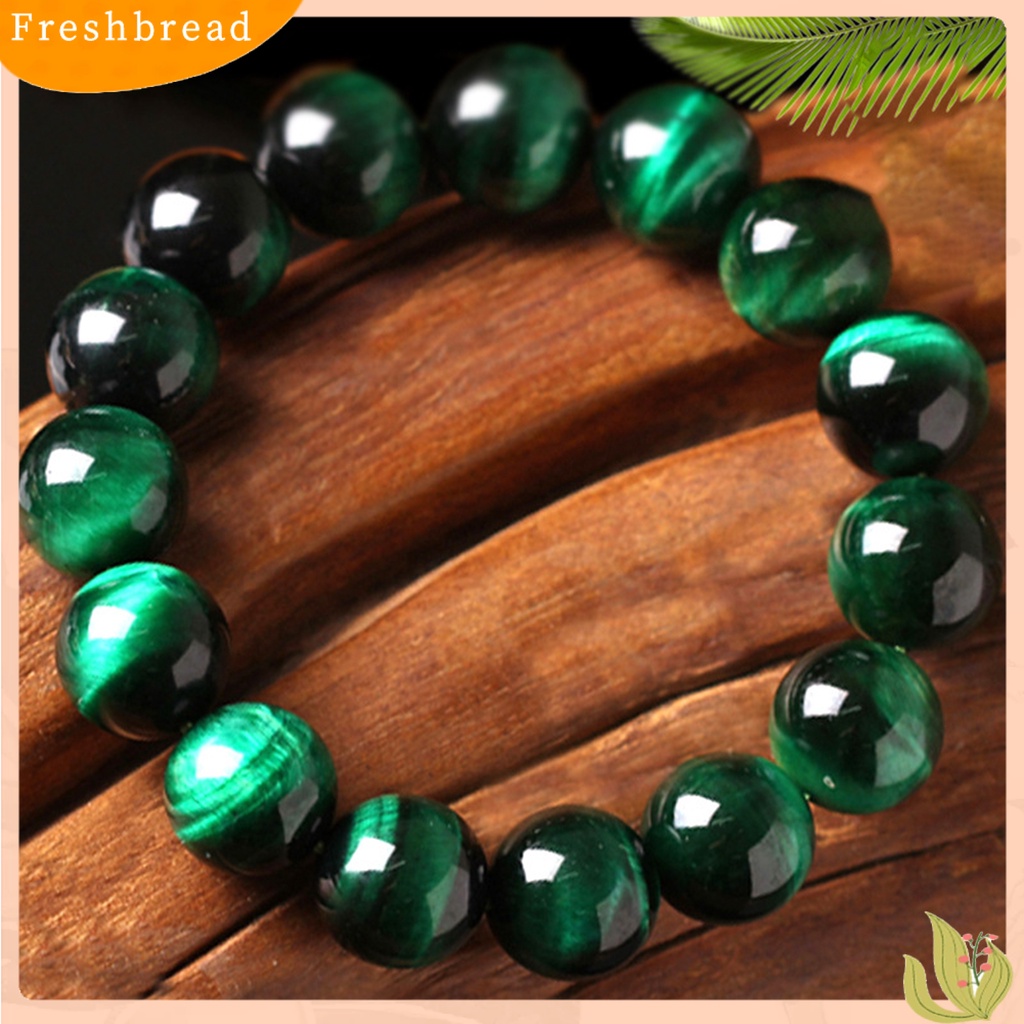 &lt; Freshbread &gt; Wanita 8mm Manik-Manik Poles Halus Anti-Radiasi Gelang Aksesori Perhiasan Untuk Anniversary