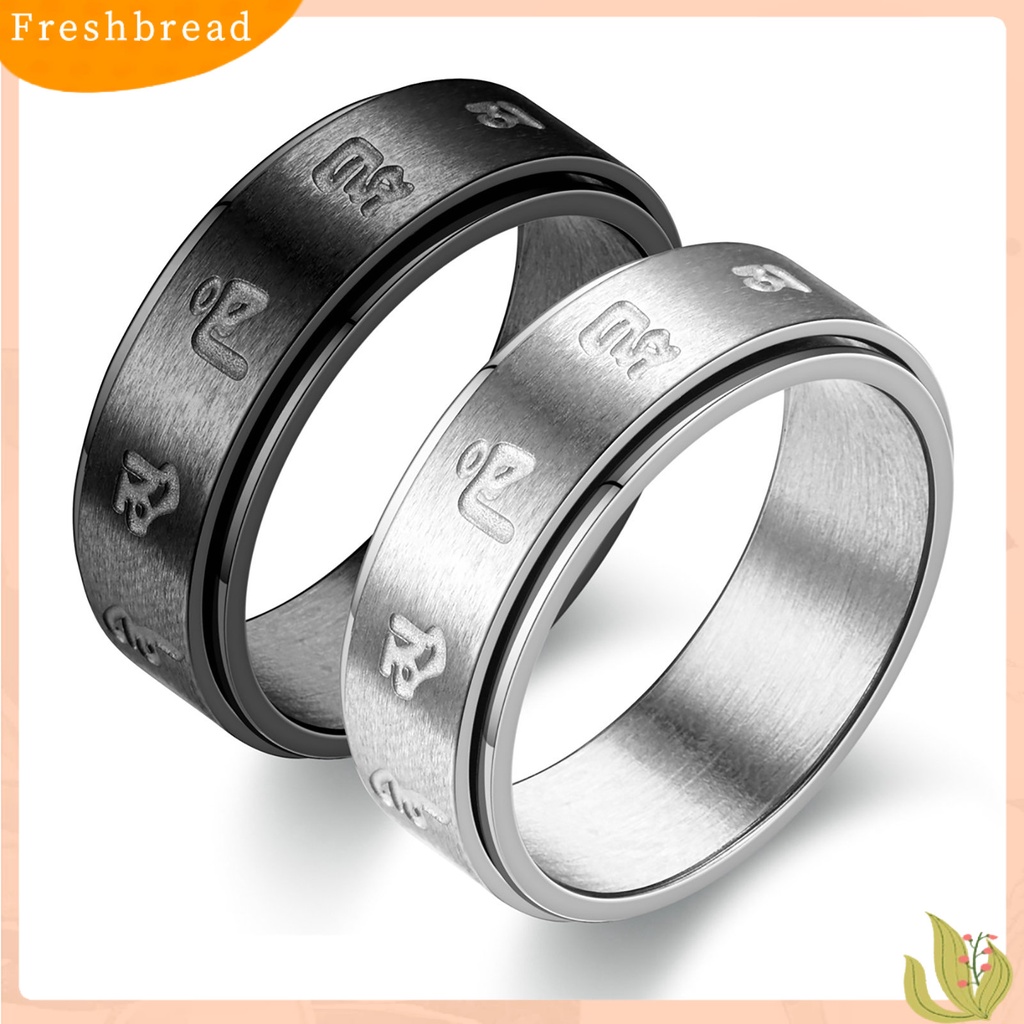 &lt; Freshbread &gt; Cincin Pasangan Retro Dapat Diputar Stainless Steel Terukir Dipoles Stress Relief Kasual Wanita Pria Jari Cincin Fashion Perhiasan