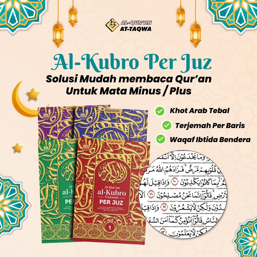 Al-Kubro Per Juz Khat Tebal  A4 (21x29,7cm) Besar | Fitur Waqof Ibtida, Soft Cover Terjemah Per Baris