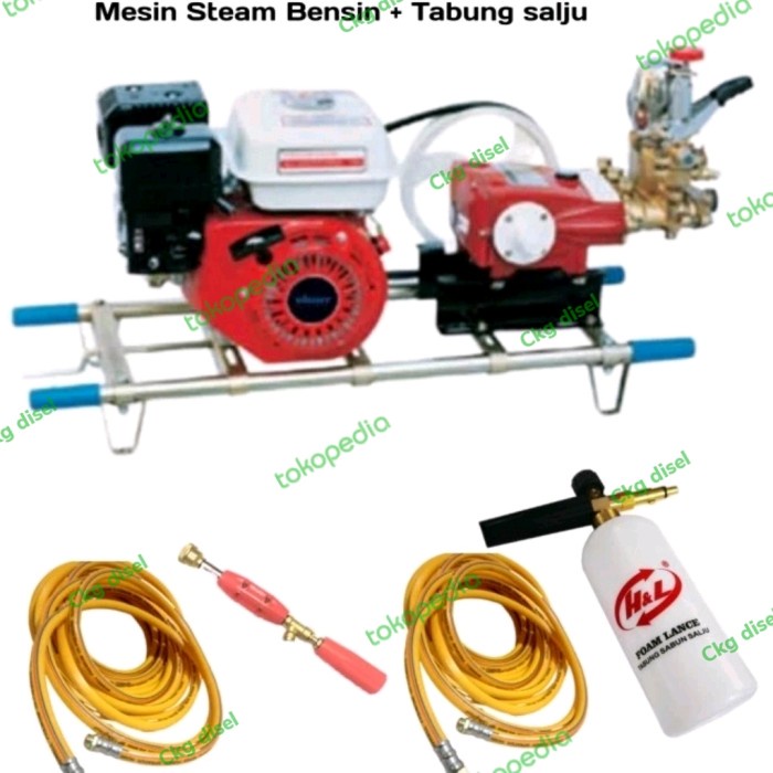 MESIN CUCI MOTOR STEAM MOBIL BENSIN + TABUNG FOAM SALJU TERBAIK