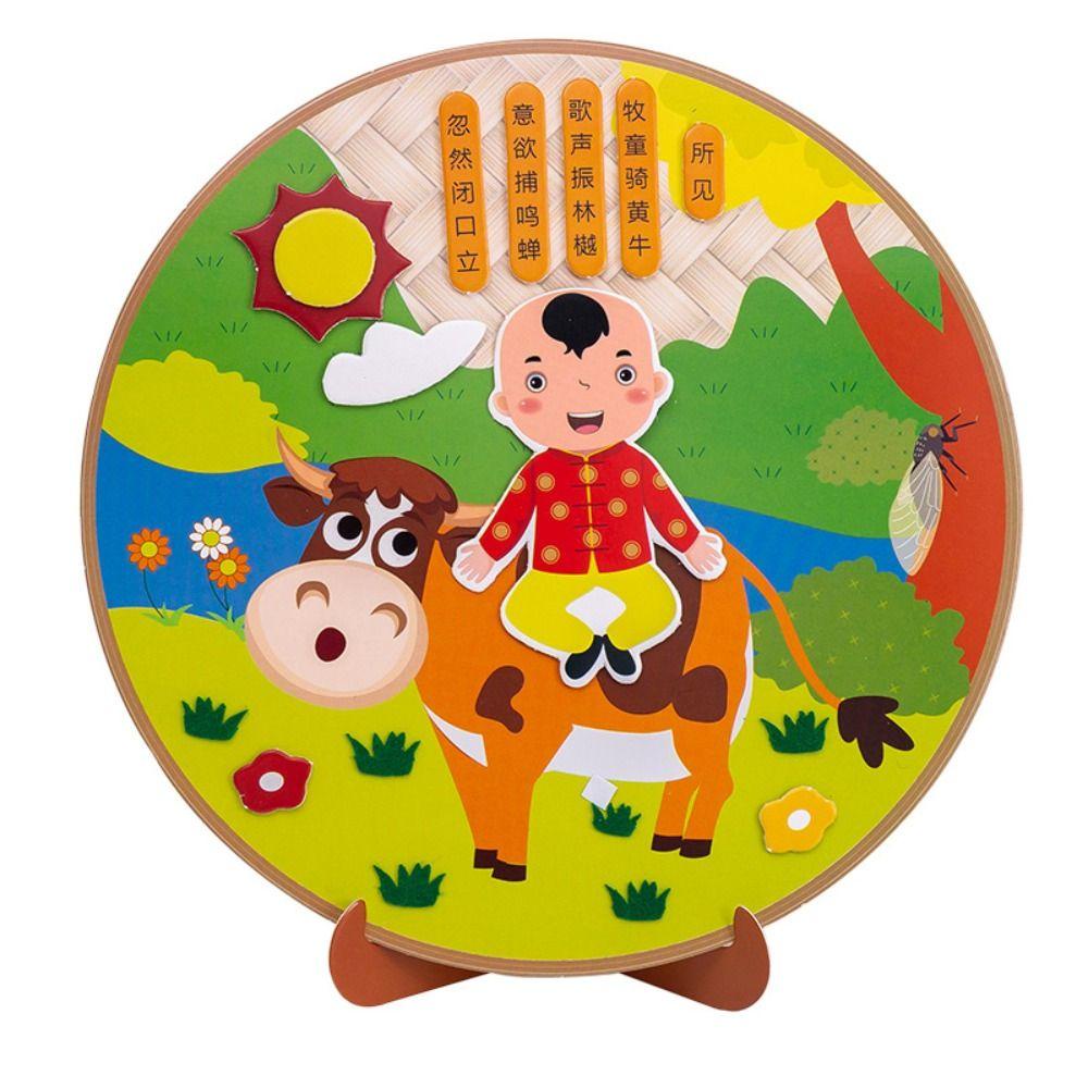 Lanfy Ornamen Syair Cina Kuno Sekolah Kreatif Budaya China Anak Hadiah Festival Seni Craft DIY Mainan