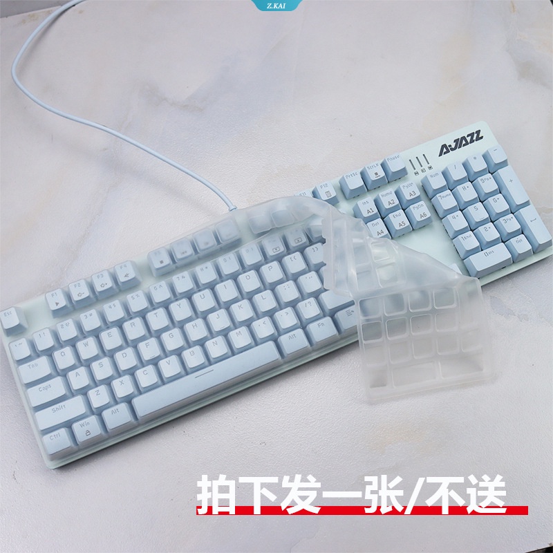 Keyboard Komputer Full Coverage Untuk Heijue AJAZZ AK35i Ii AK40S Desktop 17inch Tahan Air Film Pelindung Berkualitas Tinggi [ZK]