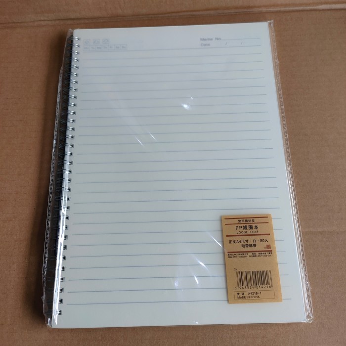 

buku catatan spiral cover tranfaran A4 spiral notebook A4 isi 80lembar