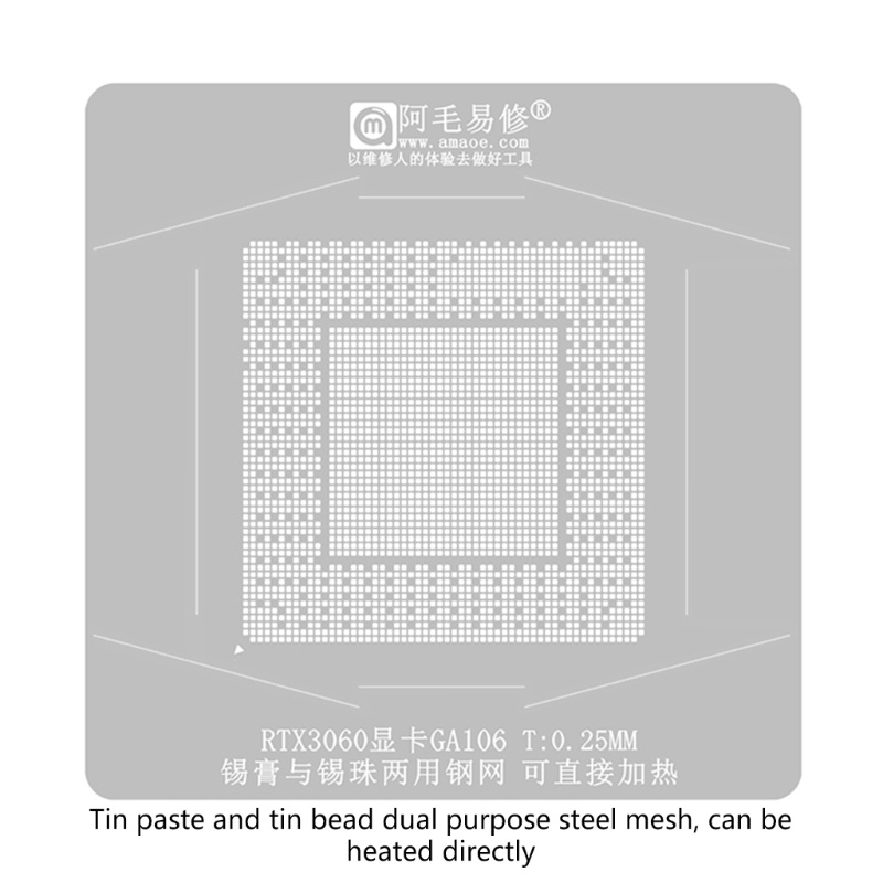 Vivi BGA Reballing Stensil Untuk RTX3060 3060TI Graphics Card GA106-300-A1 Solder Solder Dual Purpose Stencil