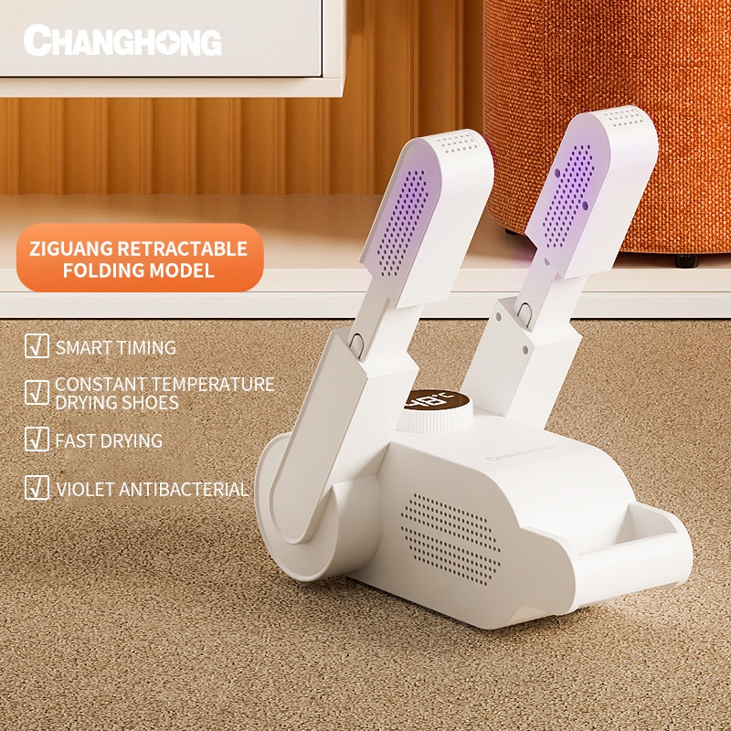 Pengering Sepatu Shoes Shoe Dryer Elektrik Lampu UV Odor Alat Penghilang Bau Dehumidifier