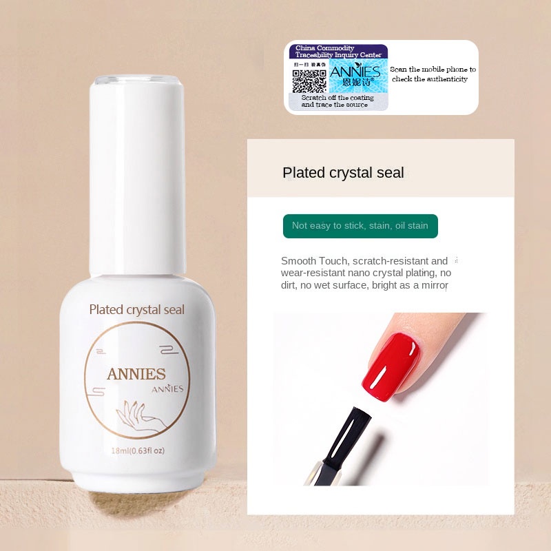 Annies Top Coat/Base Coat/Reinforcing Nail Treatment 18ml SK