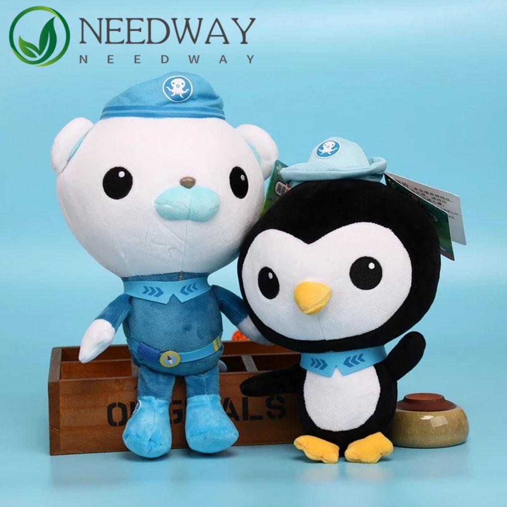 Needway   Octonauts Mainan Mewah Dashi 19cm Kwazii Hadiah Pesta Anak Kids Kartun Boneka