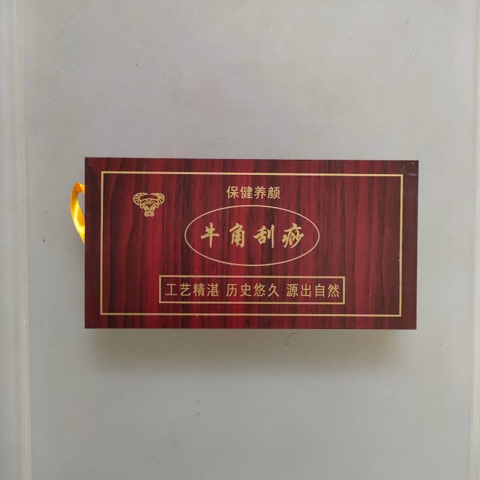 1 set isi 5 alat guasha tanduk kerbau gua sha TCM kerik