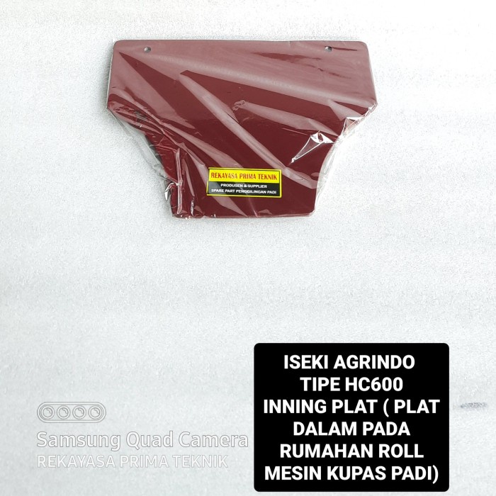 HC600 INNING PLAT COVER ROL MESIN PADI BERAS ISEKI AGRINDO HC 600