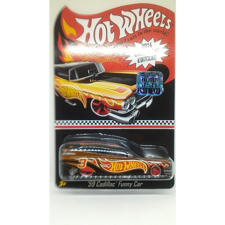 HOT WHEELS 59 CADILLAC FUNNY CAR