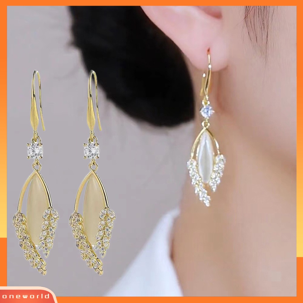 [ONE] 1pasang Berlian Imitasi Daun Kait Anting Faux Mata Kucing Batu Elegan Mewah Wanita Anting Fashion Aksesoris Perhiasan Hadiah