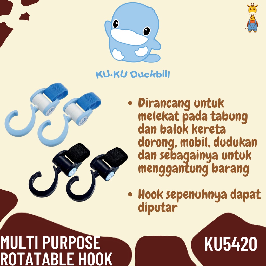 Kuku Duckbill Multi Purpose Rotatable Hook KU5420