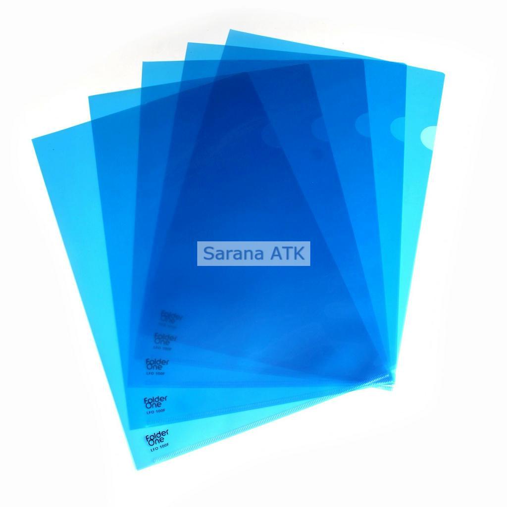 

FOLDER ONE - Map L Bening Folio Warna Biru [ 1 LUSIN ]