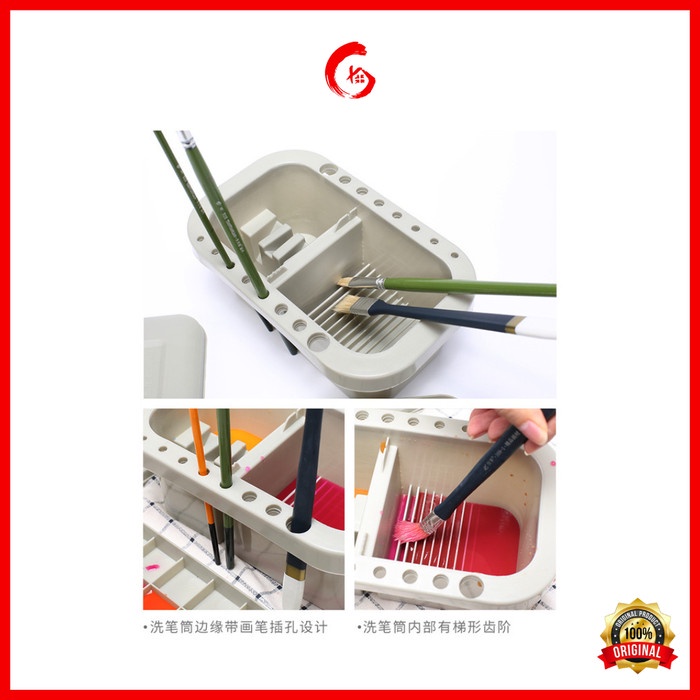 

MARIES Multifunction Brush Washer G51013