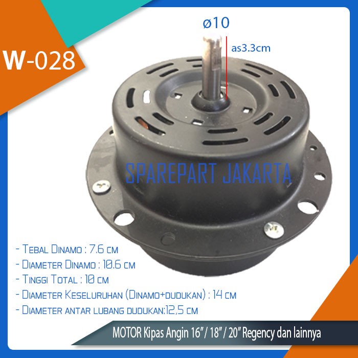 Komponen Sparepart Motor dinamo kipas angin Regency 16/18/20 inch tornado